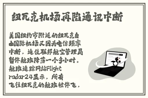 吃瓜黑料不打烊吃瓜黑料不打烊吃瓜黑料不打烊